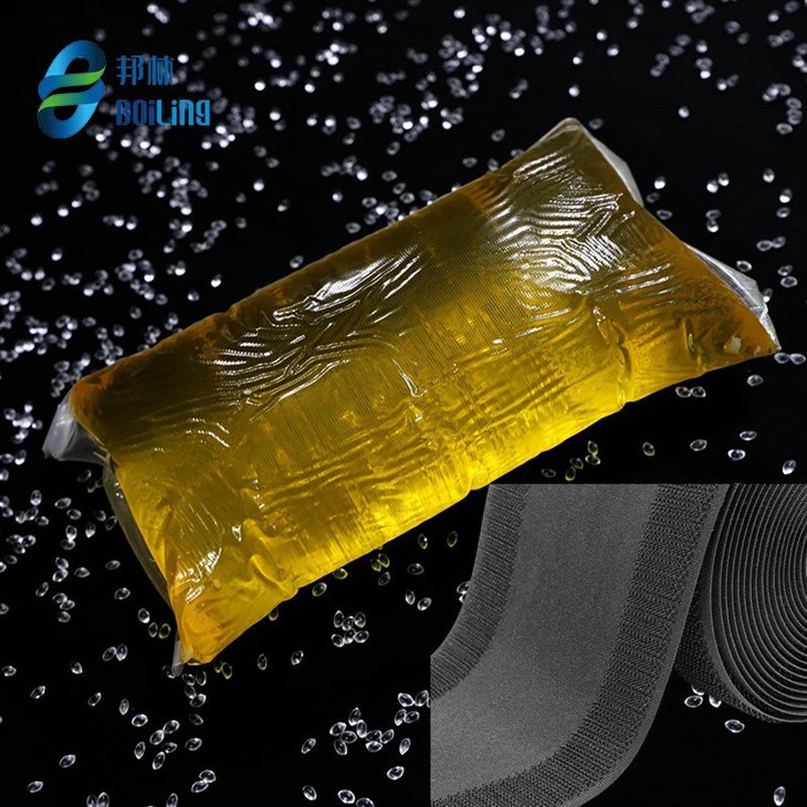 Kub Melt Adhesive Rau Pobzeb Velcro Daim Kab Xev