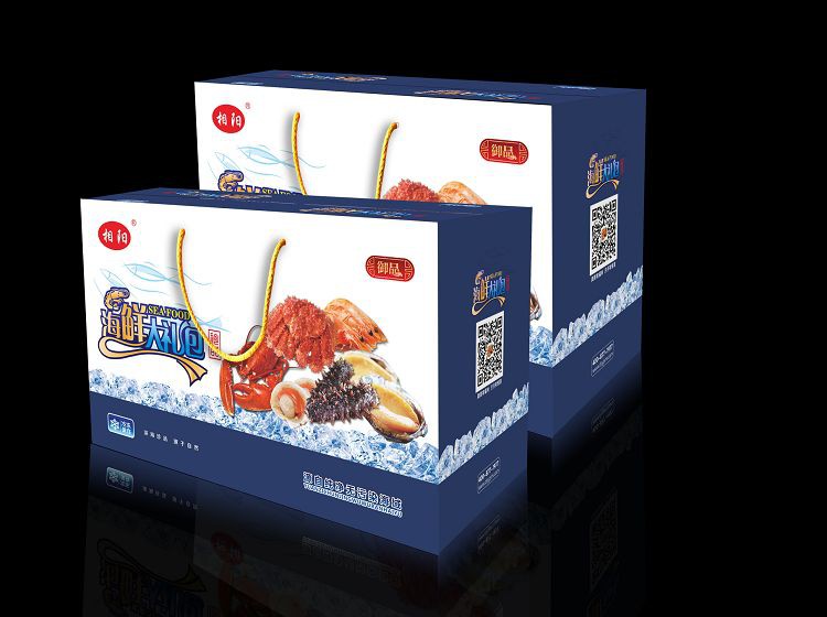 Frozen food packaging boxes002 Frozen food packaging boxes002