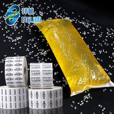 Barcode Label Transparent Kub Melt kua nplaum