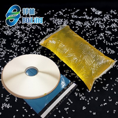 Kub Melt Pressure Sensitive Adhesive Rau Cov Kab Tsuag puas