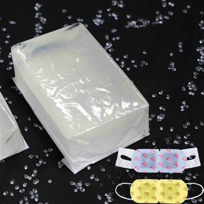 Steam Eye Mask Kub Melt Glue